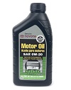 TOYOTA Synthetic 0W-20 Oil