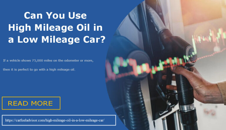 low mileage car how often change oil